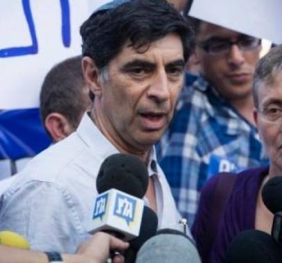 والدة هدار غولدن.jpg