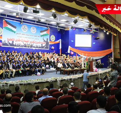 بالفيديو والصور: لجنة 