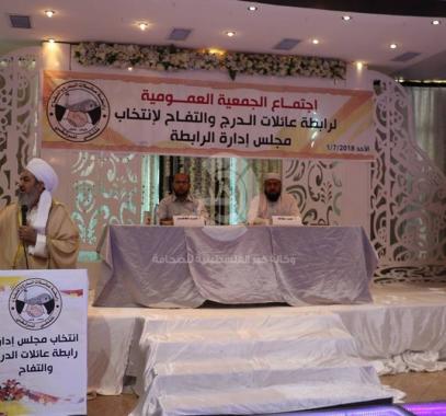 بالصور: أهالي حي الدرج والتفاح يزرعون بذرة شجرة 