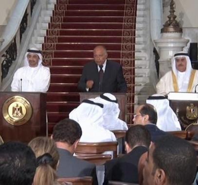 البيان المشترك للدول المقاطعة لقطر.jpg