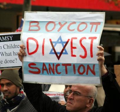 BDS.jpg