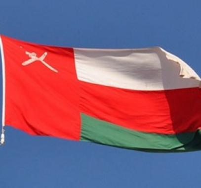 علم عمان