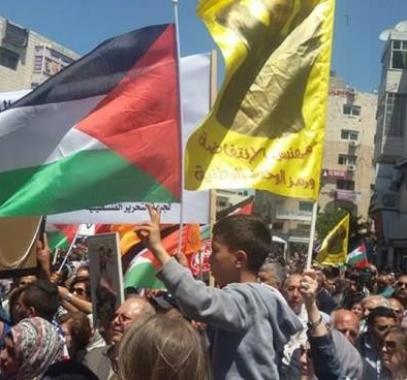 يوم الارض.jpg