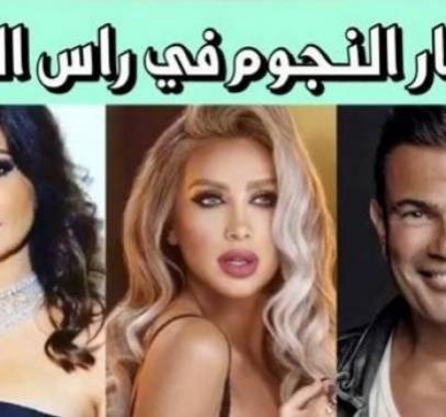 أرقام صادمة.. تعرّفوا الى أجور الفنانين ليلة رأس السنة