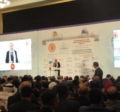 مؤتمر دولي حول القدس ينطلق بإسطنبول اليوم