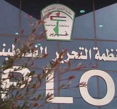 المجلس الوطني يشارك في اجتماعات الجمعية البرلمانية الآسيوية