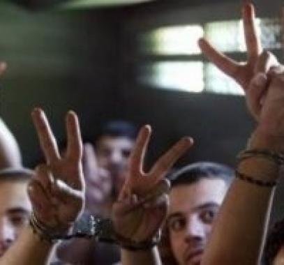 الأسرى.jpg