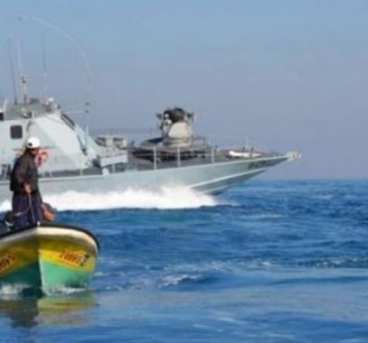 بحرية احتلال