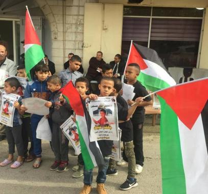 اطفال طولكرم.jpg