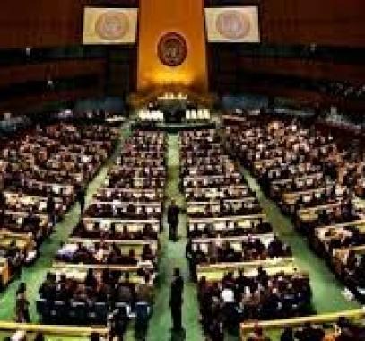 افتتاح الدورة الـ72 للجمعية العامة للأمم المتحدة.jpg