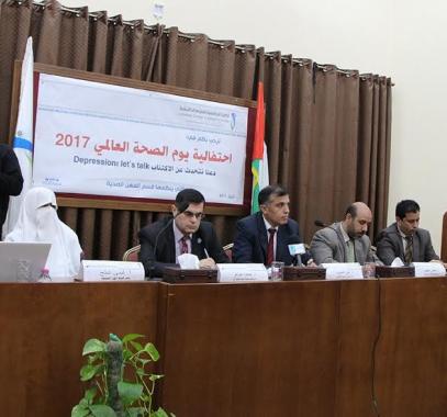 إقبال كبير على معرض الوسائل التعليمية ومنتجات الطفولة 