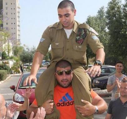 اخلاء سبيل.jpg