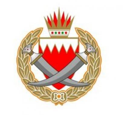 البحرين.. ضبط خلية إرهابية خططت لاغتيالات شخصيات مهمة.jpg
