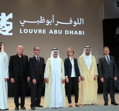 متحف اللوفر.jpg