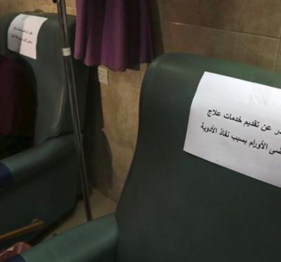 الاحتلال يسمح بعلاج 5 مريضات سرطان من غزة.jpg