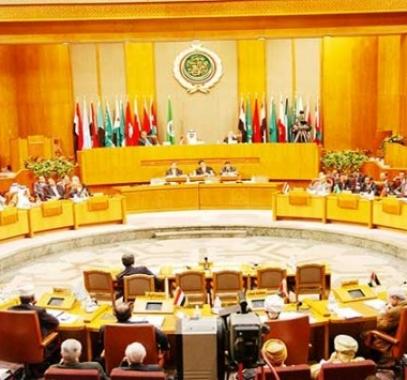 الجامعة العربية.jpg