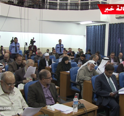 بالفيديو: التشريعي يعقد جلسة طارئة بغزة بمشاركة نواب محسوبين على 