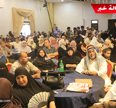 بالفيديو والصور: غزّة تودع حجاج مكرمة الملك 