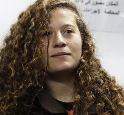 عهد التميمي.jpg