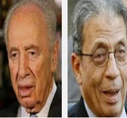 عمرو موسى وبيريز.jpg
