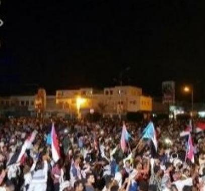 اليمن.jpg