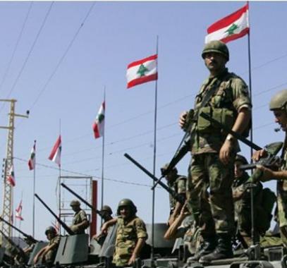 الجيش اللبناني.jpg