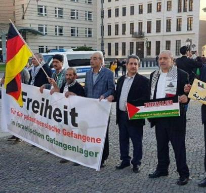 وقفة تضامنية في برلين تضامنًا مع الأسرى ومسيرة العودة2.jpg