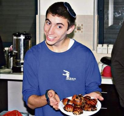 هدار جولدن2.jpg