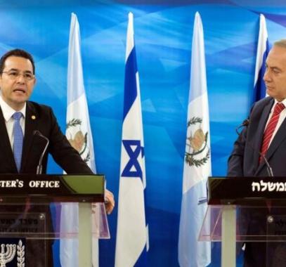 غواتيمالا تتمسك بنقل سفارتها إلى القدس