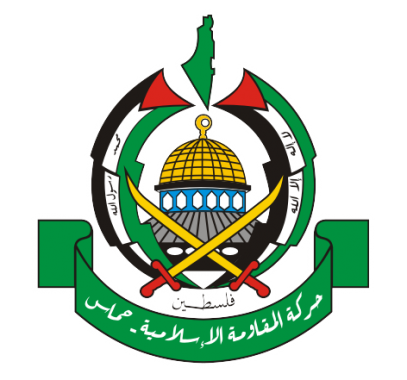 حماس 2.png