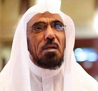 سلمان العودة.jpg