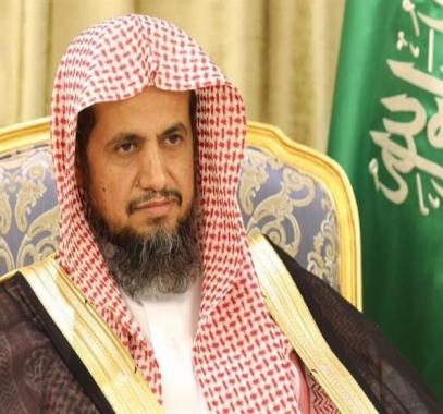 النائب العام السعودي.jpg