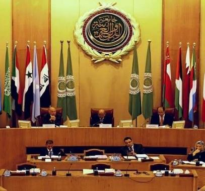 الجامعة العربية.jpg