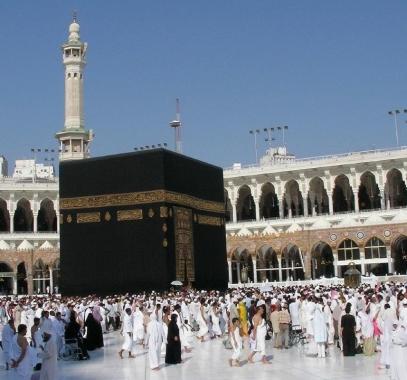 مناسك الحج1.jpg