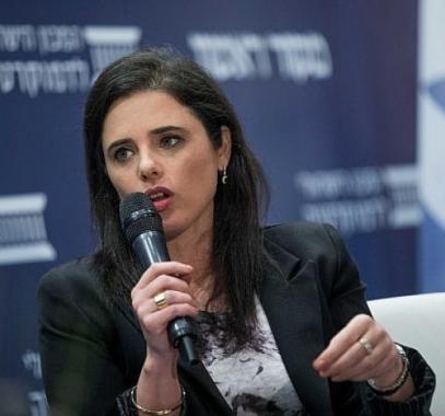 وزيرة إسرائيلية.jpg
