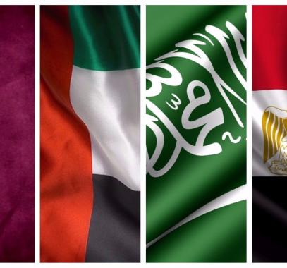 هذا ما طلبته دول المقاطعة من قطر قطر مقابل رفع الحصار