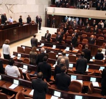 المعارضة الإسرائيلية تدعو لفرض حصار على الكنيست