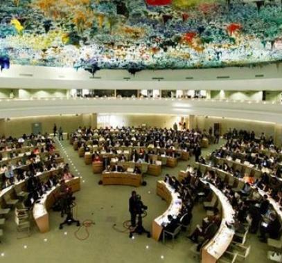 مجلس حقوق الإنسان.jpg