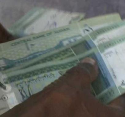 الجنيه السوداني يتراجع أمام الدولار في السوق السوداء