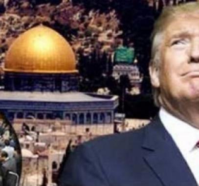 ترمب والقدسس.jpg