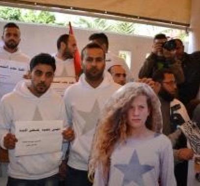 وقفة شبابية بغزة دعماً للأسيرة عهد التميمي.jpg