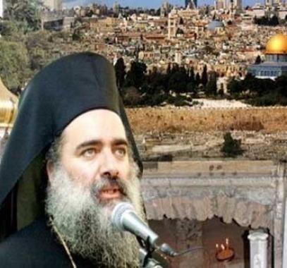 عطا الله حنا بالقدس.jpg
