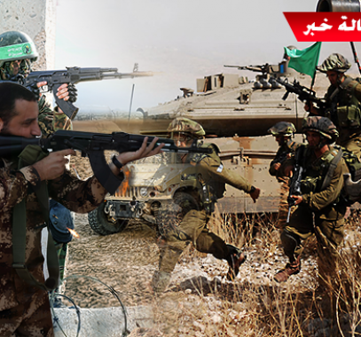 حرب الكلام وألغام الحقائق.. أهداف 