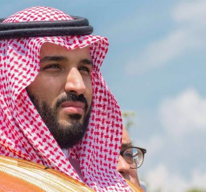محمد بن سلمان.jpg