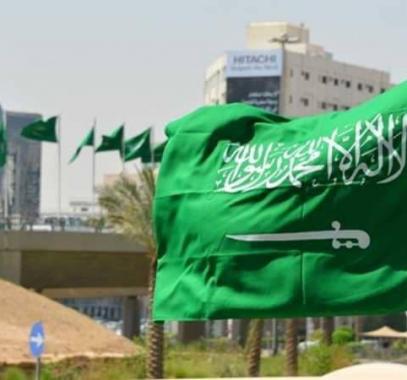 السعودية توقف جميع برامج العلاج في كندا