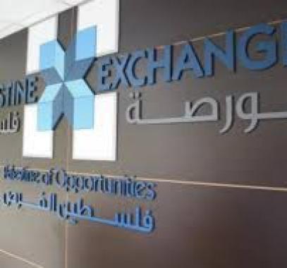 البورصة.jpg