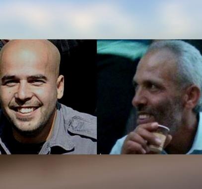 الشهيد ابو القيعان.jpg
