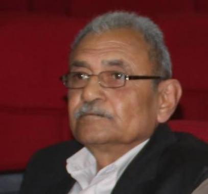 سميح خلف