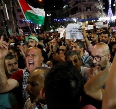 تظاهرات رام الله.jpg