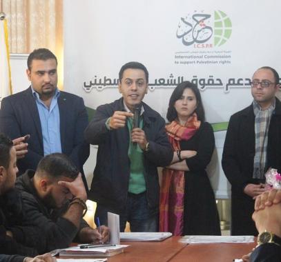 هيئة حقوقية تُطالب الاحتلال بالإفراج عن 4 نشطاء فلسطينيين